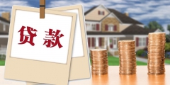 银行利率4厘利息多少(10万元一年利息多少？)