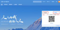 个人所得税申报步骤(自然人个税申报流程)