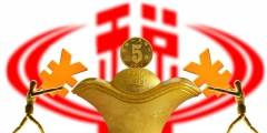 车船税怎么做账(车船税的账务处理)
