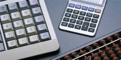 本量利分析的基本假设包括哪些内容(本量利分析的含义是什么)