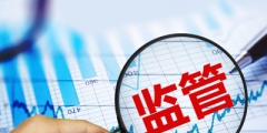 公司银行账户管理办法细则(最新结算账户管理规定)
