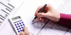 公司现金流量表怎么分析(常见现金流量表分析方法)