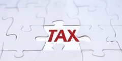 流转税包括哪些税种(现行五类税种分类)