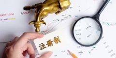 注册制股票什么意思(实施股票注册制的意义)