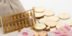 出售交易性金融资产涉及的会计处理(交易性金融资产的账务处理)