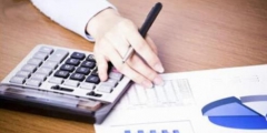 费用结转会计分录怎么写(结转本月费用分录)