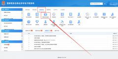 增值税申报表在哪里可以下载(增值税申报表下载指引)