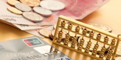 工资超5000如何申请免税(工资免税扣除的标准)