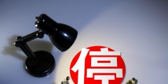 社保显示暂停缴费是什么意思(社保暂停缴费了怎么恢复)