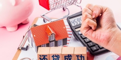 实际利率的计算公式(实际利率的计算方法案例)