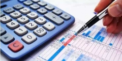 现金流量表根据什么填数据(现金流量表怎么填数据)
