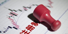 石家庄代办公司注册多少钱(石家庄公司注册流程)