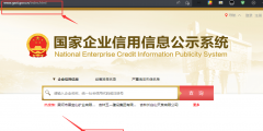 个体工商户营业执照年审流程(个体户工商营业执照怎么年审)
