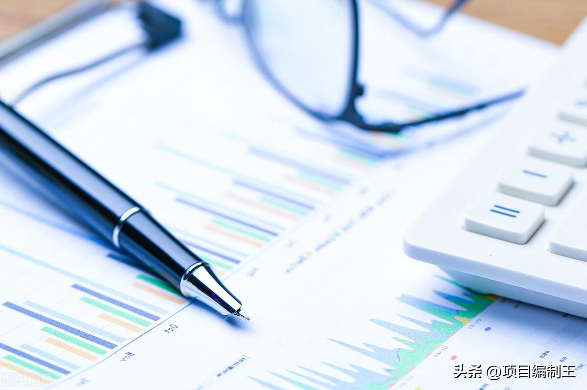基本预备费是什么意思(基本预备费主要用途)
