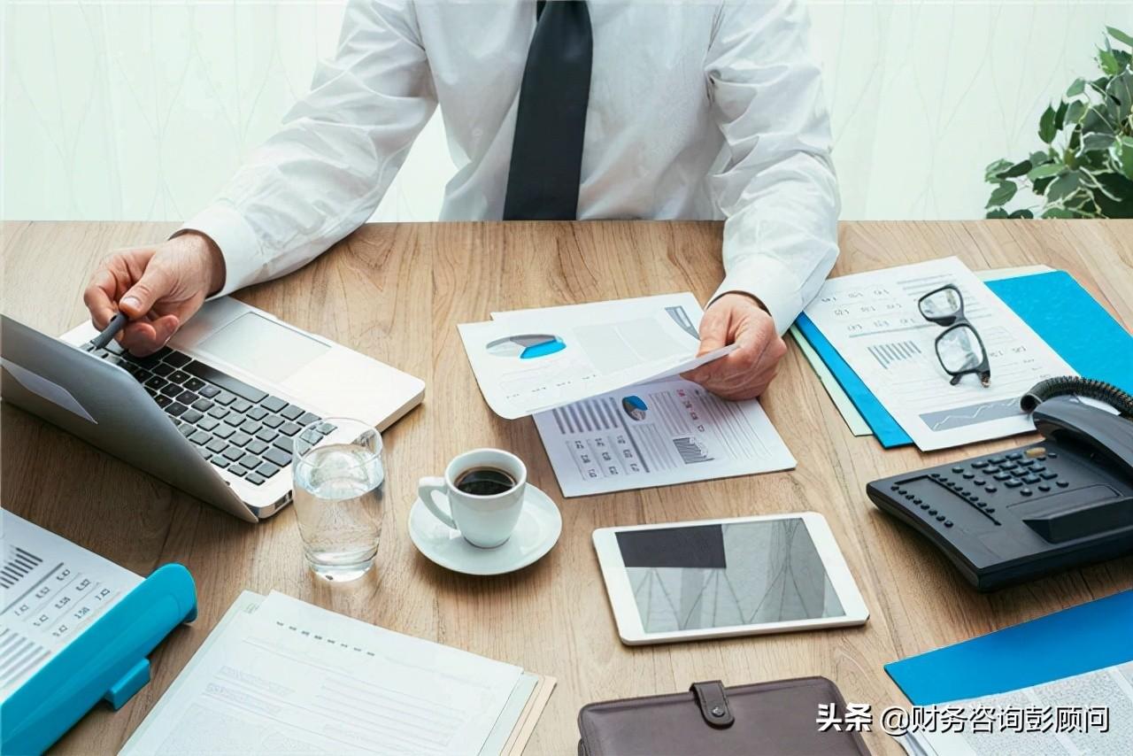 其他应收款贷方余额怎么调整(其他应收款贷方余额的解决方法)