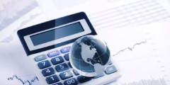 物业管理费税率及税务处理(物业管理费税收规定)