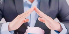 社保卡是银行卡吗(社保卡能当银行卡使用吗)