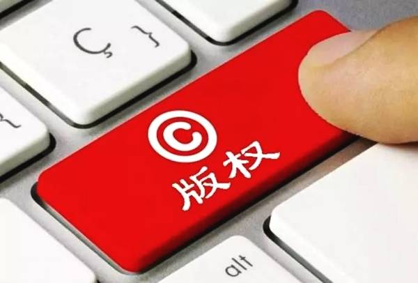 商标和版权的区别(为什么申请商标又要登记版权)