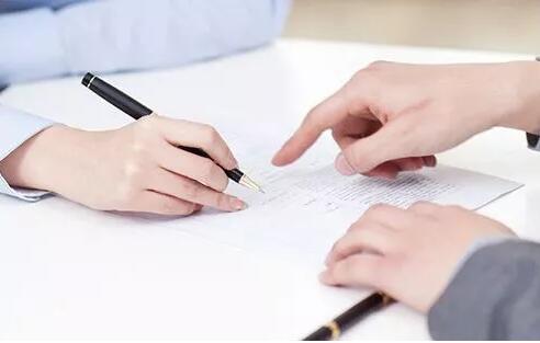 注册商标需要什么条件和材料(商标注册的主要流程)