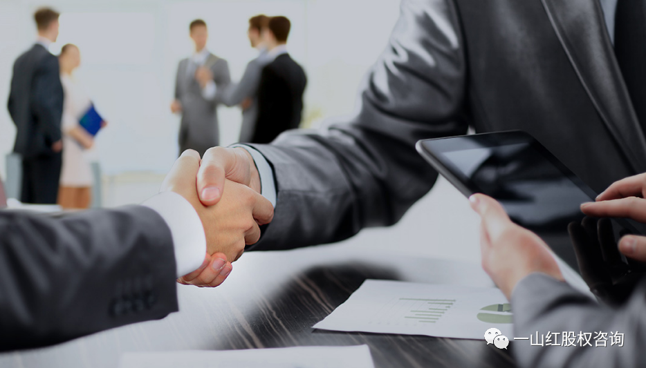 新公司股份如何分配(股权分配要注意哪些问题)