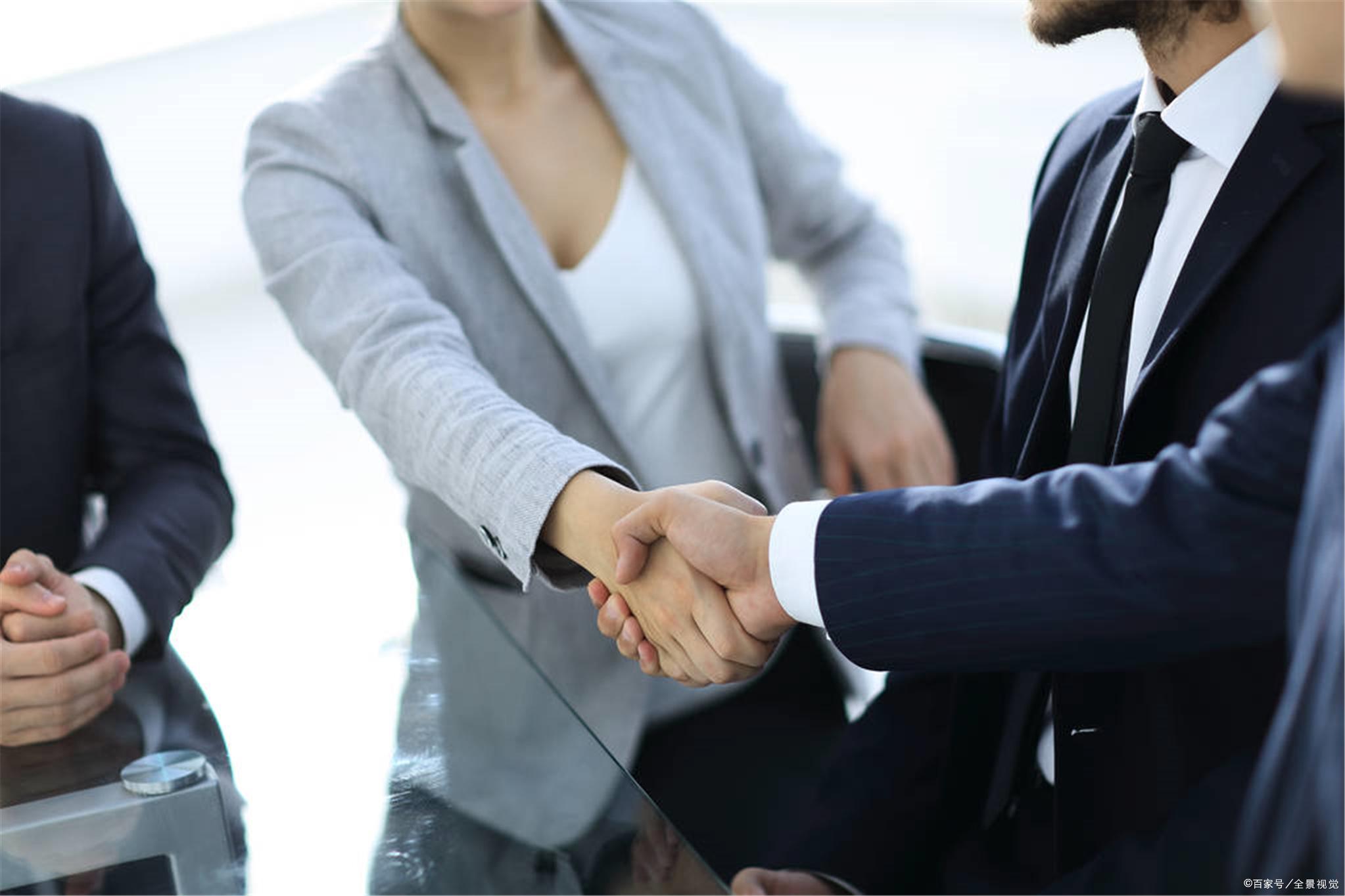 注册成立公司条件(成立公司需要具备什么条件)